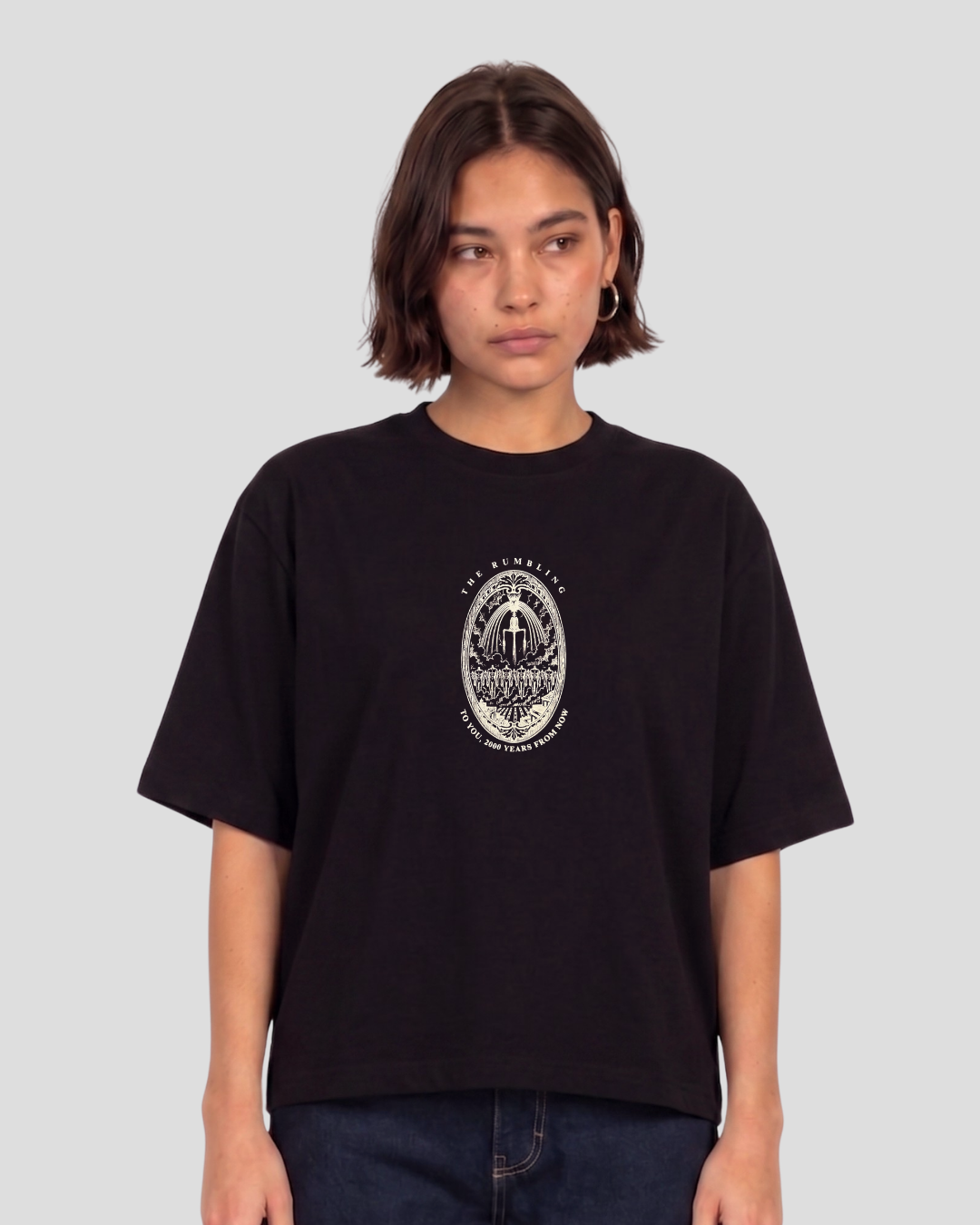 The Rumbling Tee — vista 1